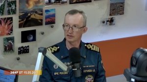 РАДИО КОЛЫМА _ Открытие навигации и начало пожароопасного периода в Магаданской области