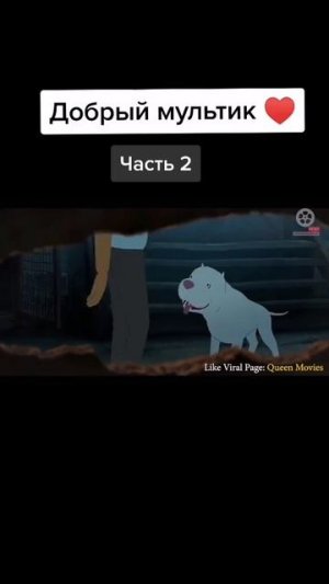 Я люблю всех животных😇