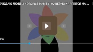 РАЗБОР НА ТВ ЛЁНЧИКА! - Паллета