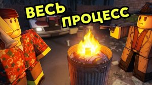 КАК я делаю АНИМАЦИОННЫЕ ВИДЕО в ROBLOX STUDIO для Youtube/Rutube