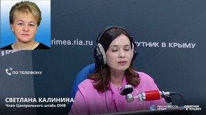 🔴LIVE. Минэкономразвития спрогнозировало рост тарифов ЖКХ на 33,5% за четыре года