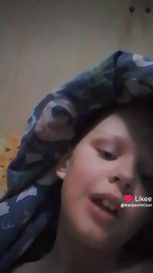 Хайп из лайка