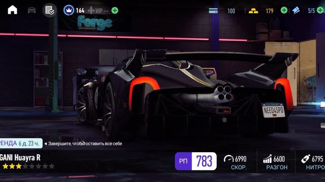 Record_2026-05-18-17-31-35.mp4