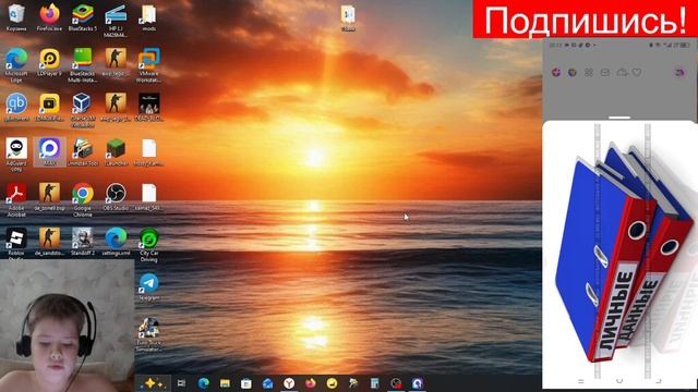 Как посмотреть почту Yandex (Яндекс)