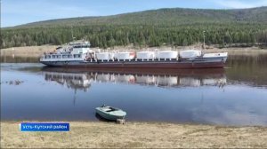 Сезон навигации стартовал на всех водоемах и реках Иркутской области