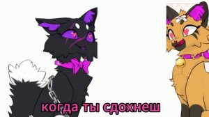 Люблю её! (ночка)