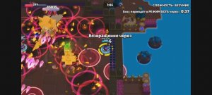 Играю в Brawl stars , сыграл круто