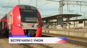 Технологию посадки на поезд с использованием биометрии продемонстрировали Дмитрию Григоренко