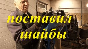Миниэкскаватор. Проверил глубину опускания топливных трубок в бак. Убрал большие люфты на стреле.