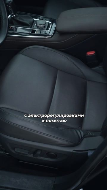 Зачем переплачивать за китайский кроссовер, если есть Mazda? смотреть онлайн