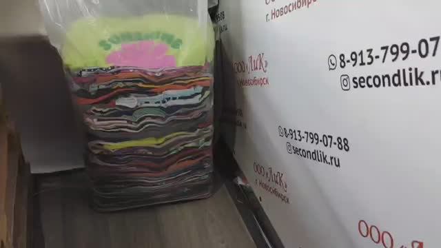 Лот 302  Футболки м_ж ГЕО Германия 1100р_кг 25,7кг 174 ед