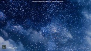 ПРЕМЬЕРА ПЕСНИ «Гуляй, душа!»