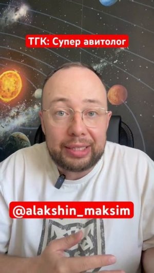ПРОДАЖИ НА АВИТО вновь изменились