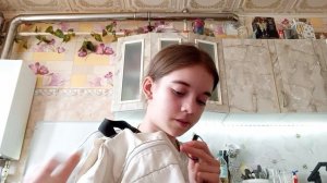 асмр