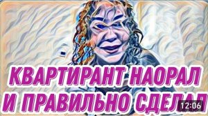 САМВЕЛ АДАМЯН, «ЛЕСНОЕ ЭХО», ЛЕХА ПОЙМАЛ ВОНХ НА БРЕХНЕ, ЕСТЬ ПОВОД ЗАДУМАТЬСЯ, НО НЕЧЕМ..