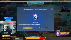 LIVE: DCPGUN