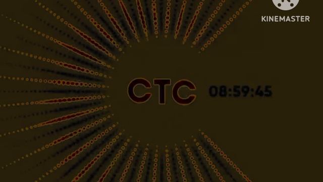 Часы СТС (2017-2018) In G Major 4 смотреть онлайн