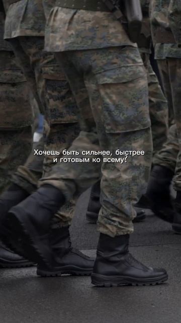 Подготовка в «Сармат» строится на развитии физических навыков