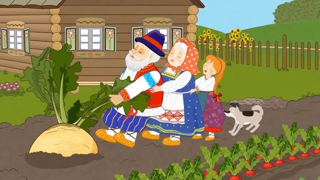 🍿 Репка. Русская народная сказка-мультфильм 🌱👴🏻👵🏻