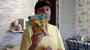 Мелкие покупки/ Пустые баночки 🤗