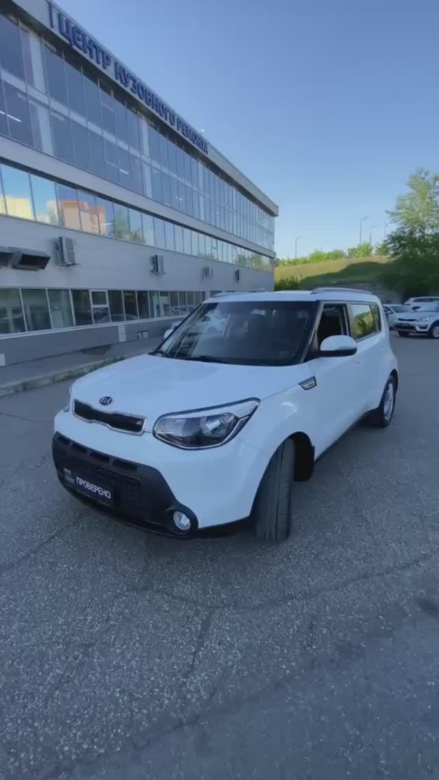 Kia Soul '2014 смотреть онлайн