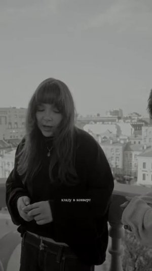 Садковская и Гранж - Привет. Премьера песни 22.05