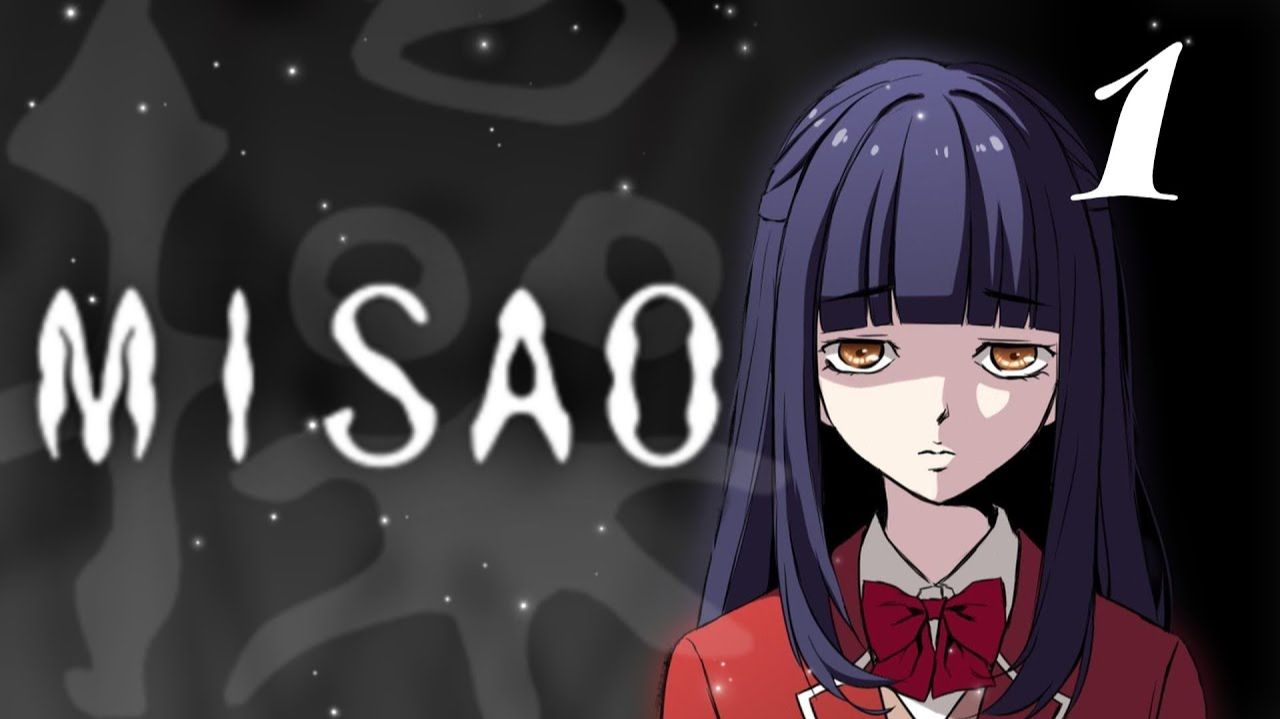Возвращение проклятья : Misao #1
