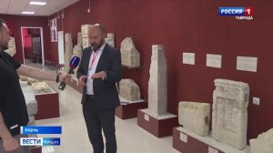 В Крыму стартовала ежегодная научная конференция «Боспорские чтения»
