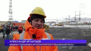 ГУСЕНИЦЫ НА ВИРАЖАХ, 18.05.2026