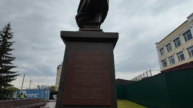 прогулки по обновленной набережной в центре города....