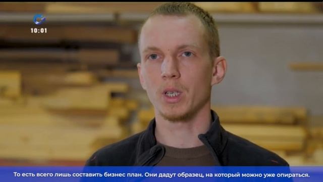 Уход на профилактику (Сампо ТВ (Петрозаводск), 18.05.2026)