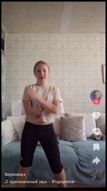 1000015782.mp4 смотреть онлайн