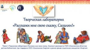 «Секрет бабочки»