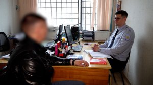 В сауну за полмиллиона