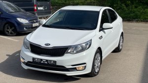 KIA RIO (2015)