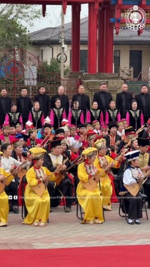 Сегодня в Элисте в одиннадцатый раз состоялось Музыкальное подношение Трем Драгоценностям