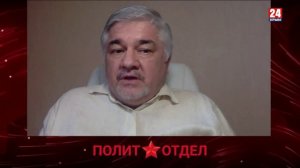 Политотдел. «А la guerre comme à la guerre»