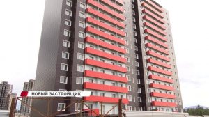 ЖК «Мегаполис» будет достроен?