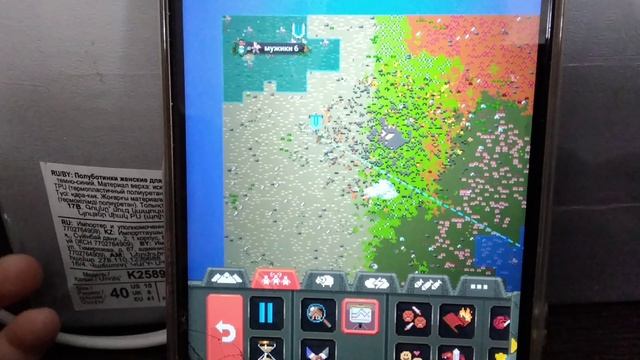 11196.mp4