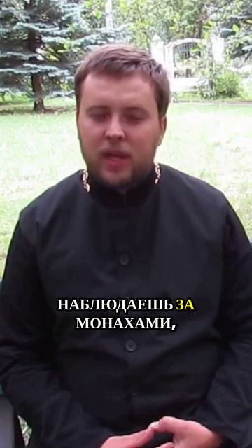 Какое невероятное спокойствие: узнайте, как монахи Афона встречают праздник