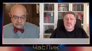 Дело_Миндича_набирает_вес__какие_риски_для_Ермака_и_Умерова_Константин Бондаренко