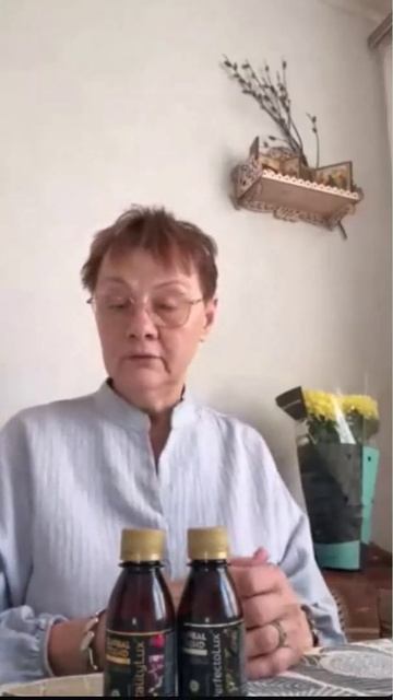 Баланс съел-вывел