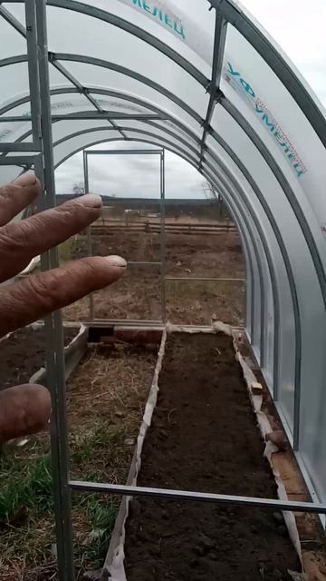 теплица готова смотреть онлайн