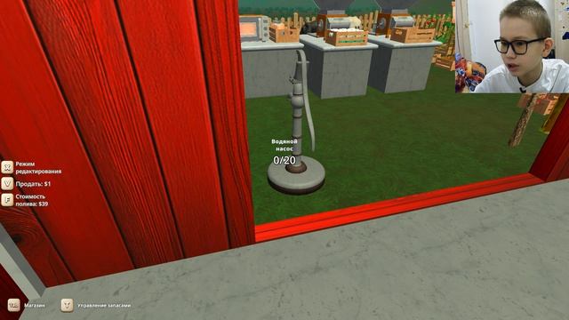 нанял еще работничка - Farming And Supermarket Simulator №5