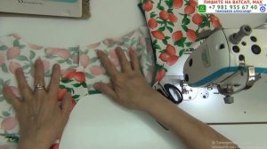 оригинальная техника обработки горловины. бесплатные уроки шитья. тимофеева тамара