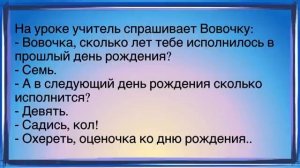 💁♂️Как_Соседу_Снизу_Надоели_Крики_Жены_Мужика!_Сборник_Свежих_Смешных