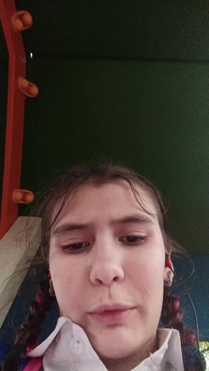 аааа