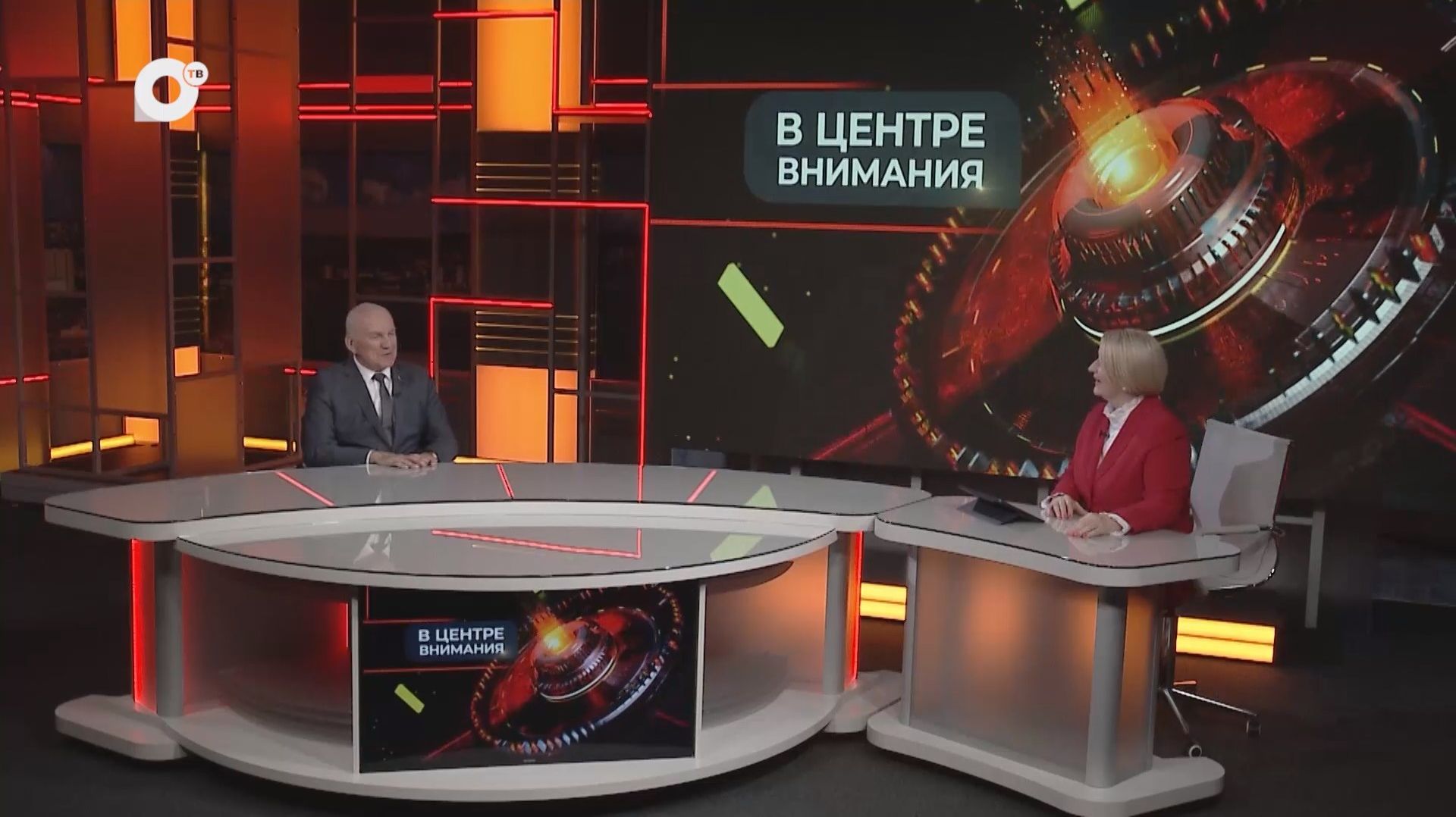 В центре внимания / Беларусь и Приморье / 18.05.26