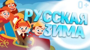 Развивающие мультики-песенки для детей , машинки 👶✨ Мультсборник #46