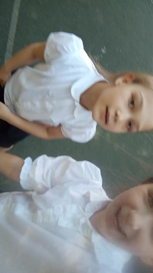 латифа с Аминой